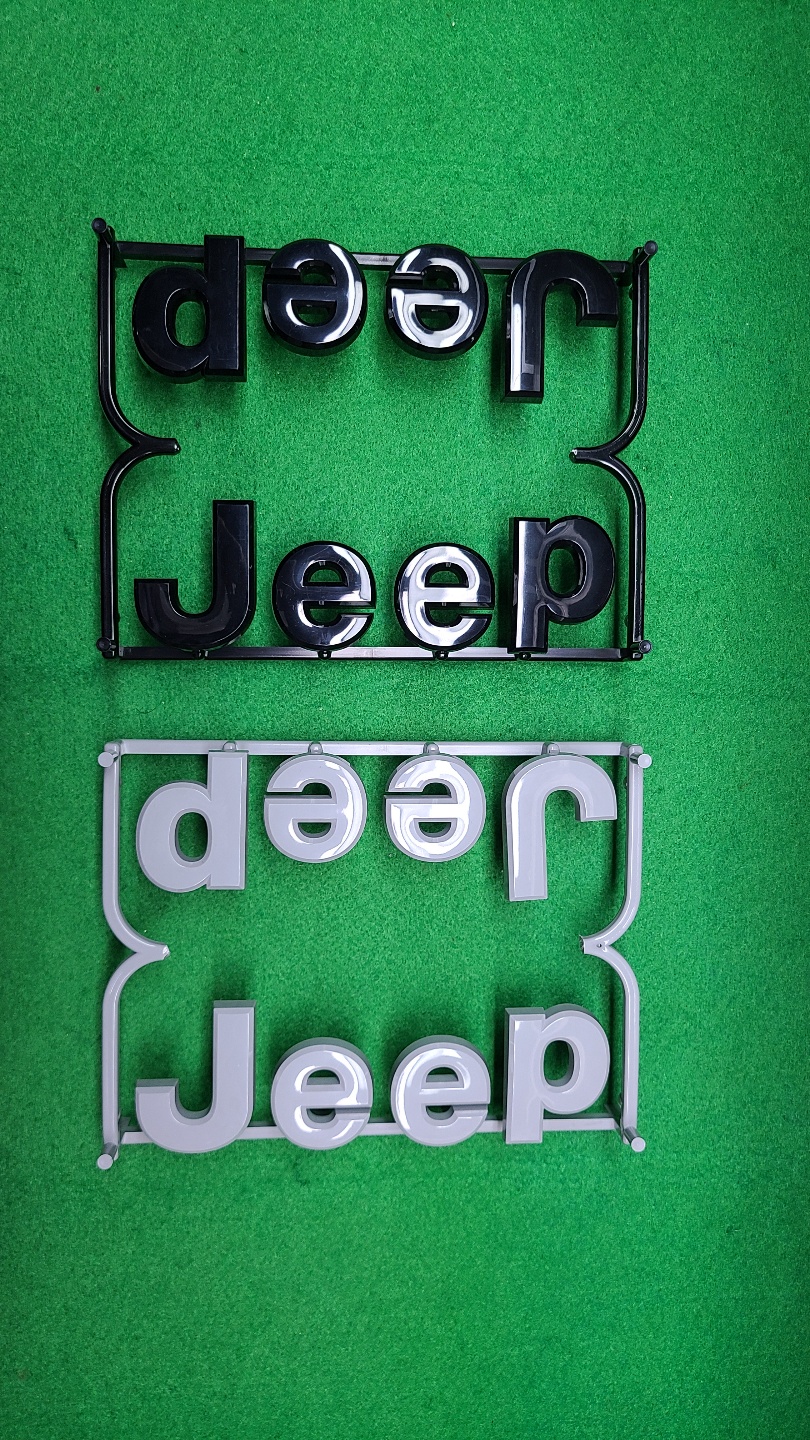 자동차용 jeep letter.jpg
