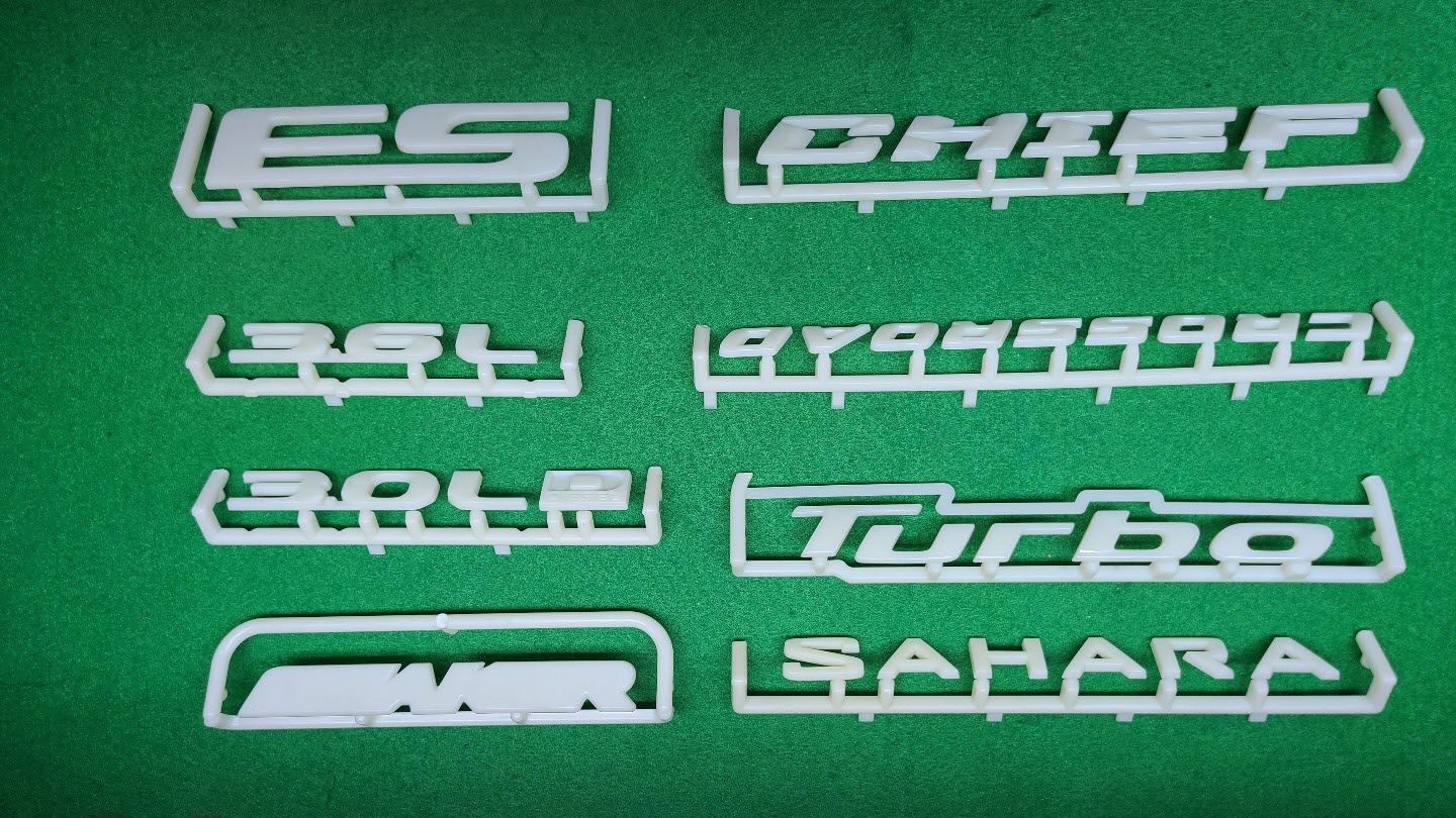 자동차용 lettering류 도금사양제품3.jpg